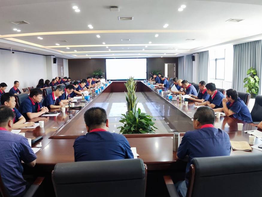 公司召開(kāi)8月份安全、環(huán)保、職業(yè)衛(wèi)生工作例會(huì)