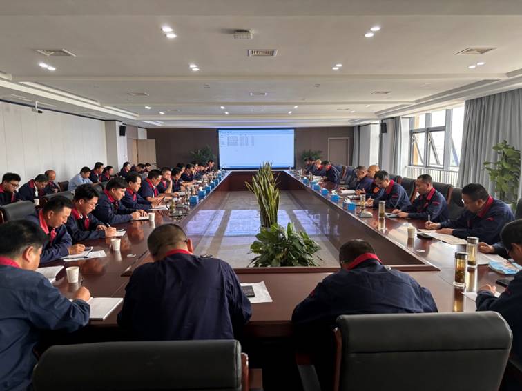 公司召開安全、環(huán)保、職業(yè)衛(wèi)生工作會(huì)議