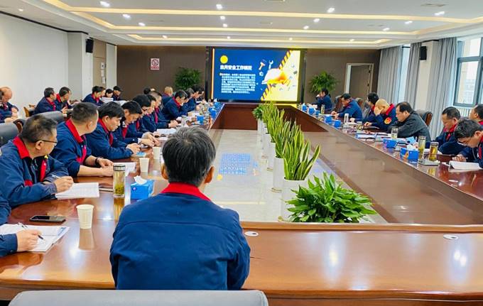公司召開3月份安全、環(huán)保、職業(yè)衛(wèi)生管理工作例會